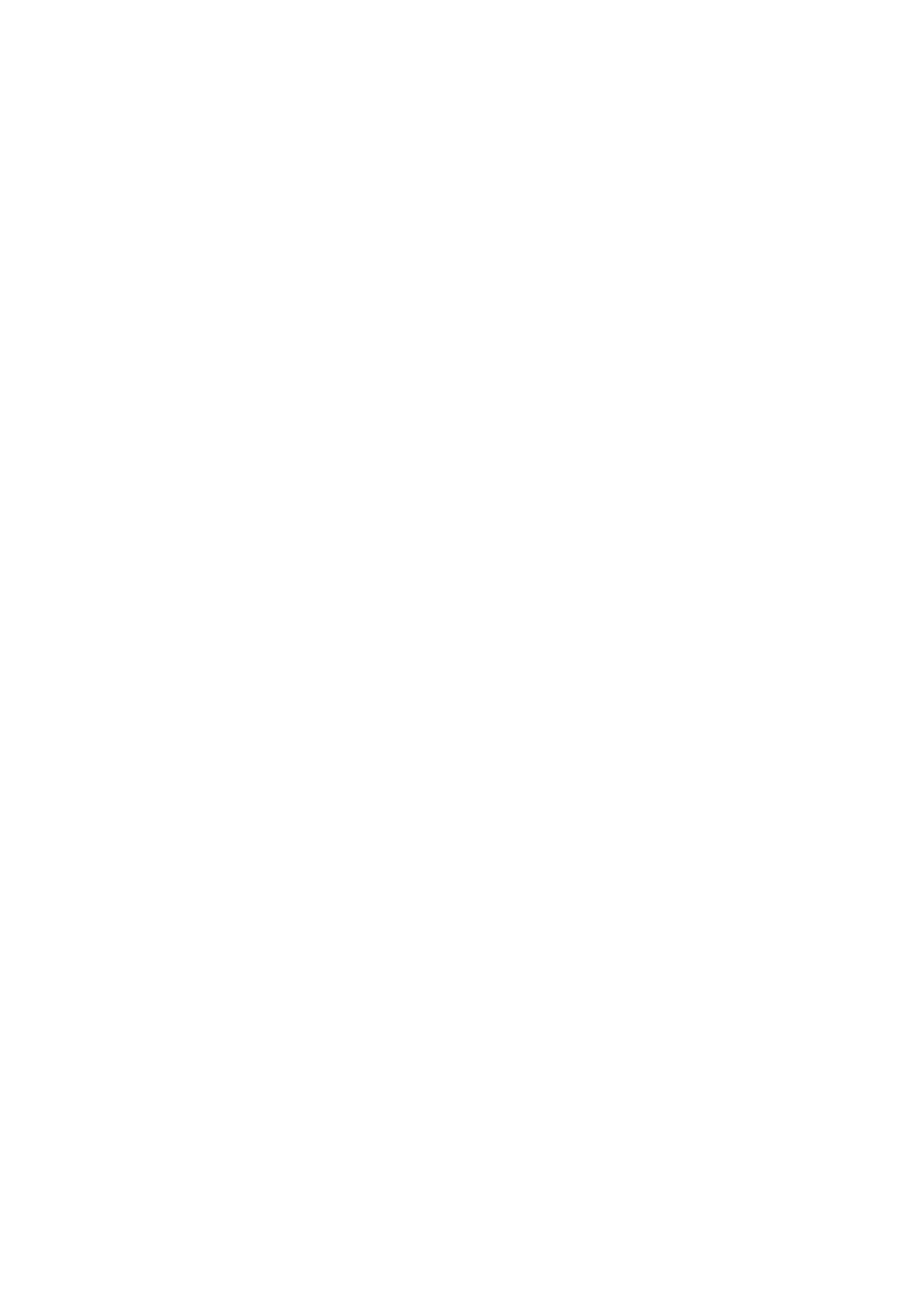 Palm Branch Icon